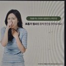 감계삼성내과의원 이미지