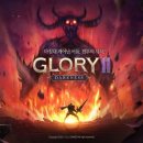 글로리PC 이미지