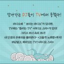 경희푸른숲한의원 이미지