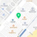 법무사박선미사무소 이미지