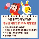 엘레강스핸드백NC