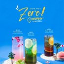 컴포즈커피제주 - 제주시 과원북4길 9 | 컴포즈커피제주