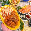 효자수산