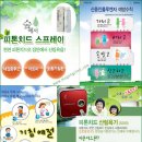 풀루풀루 이미지