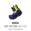버그천 이미지