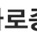 안양녹즙 이미지