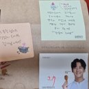 바른치킨안성아양지구점