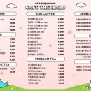 더.하루(The.Haru) 네이버블로그