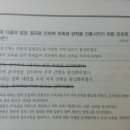 고려시대 양현고에서 서적 간행도 했나요? 이미지