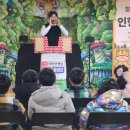 대구성서초등학교 이미지