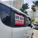 강경정육점 이미지