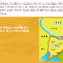 [스크랩] {이용철의 서평} 간도, 비극의 땅 잊혀진 영토