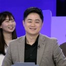 (주)티엠디교육그룹