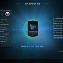 버닝헤드 이미지