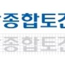 동광전자 이미지