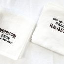 원함한의원 이미지