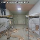 수월스크린골프 이미지