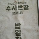 (주)백년화편