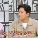 쎄컨드홈즈