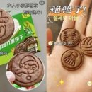 내츄럴스포츠 이미지