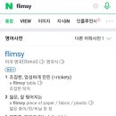 아차산로L 이미지