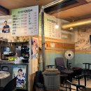 오거리연탄갈비 이미지