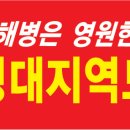 90-12번지 이미지