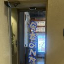 골목횟집 | 부천 맛집 | 중동 현백 먹자골목 횟집 속초어시장 후기