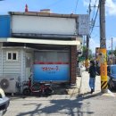 이원면사무소 이미지