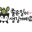 쉼;피아노음악학원 이미지