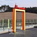 옥상휴게소 이미지