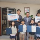 문광초등학교 이미지