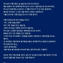 구름기둥 이미지