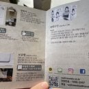 자연애보감 이미지