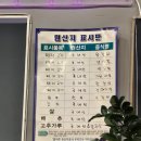 광산고깃간 이미지
