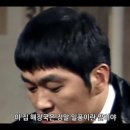 야인국밥