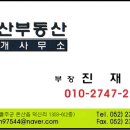 일신마트 이미지