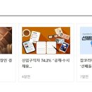 비오페이스의원 이미지