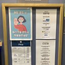 스플24스터디카페 이미지