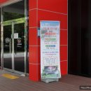 르네상스관 이미지