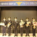 덕진-76 이미지