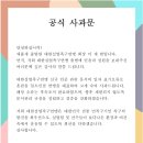 대한실업 이미지
