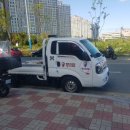 (주)리스토어코리아 이미지