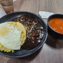 성현반점
