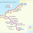 오시록헌 이미지