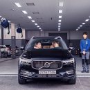 강남자동차서비스 이미지