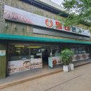 내서읍1325 이미지