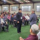 대명루첸경로당 이미지