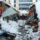 삼척중앙시장 이미지