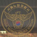 쳐다봐 이미지